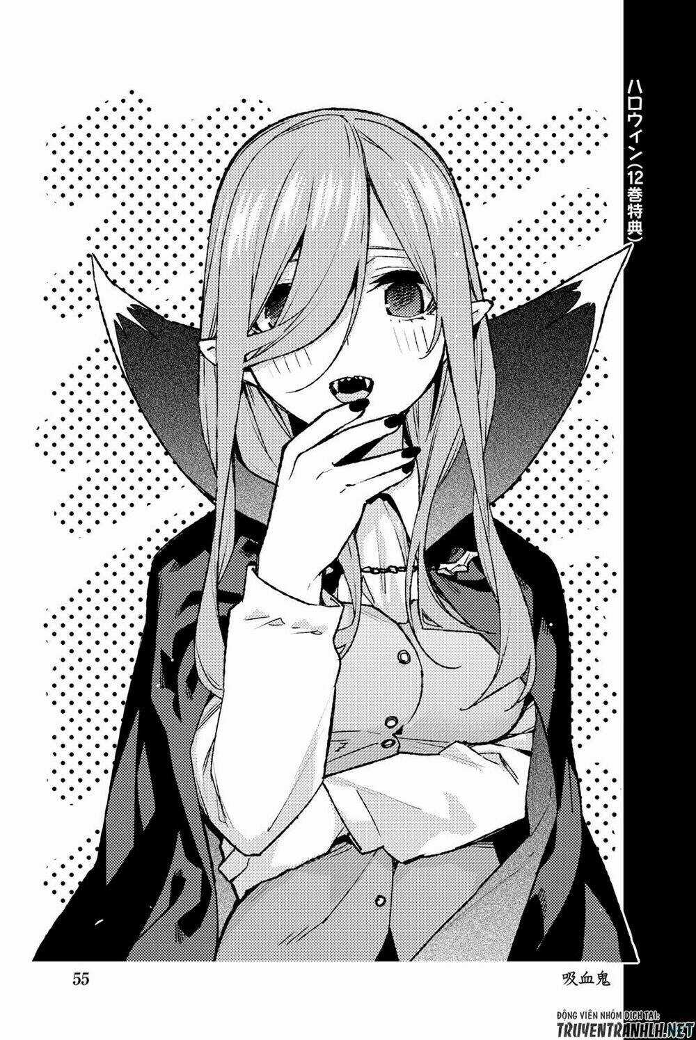 The Five Wedded Brides Chapter 122.5 trang 66