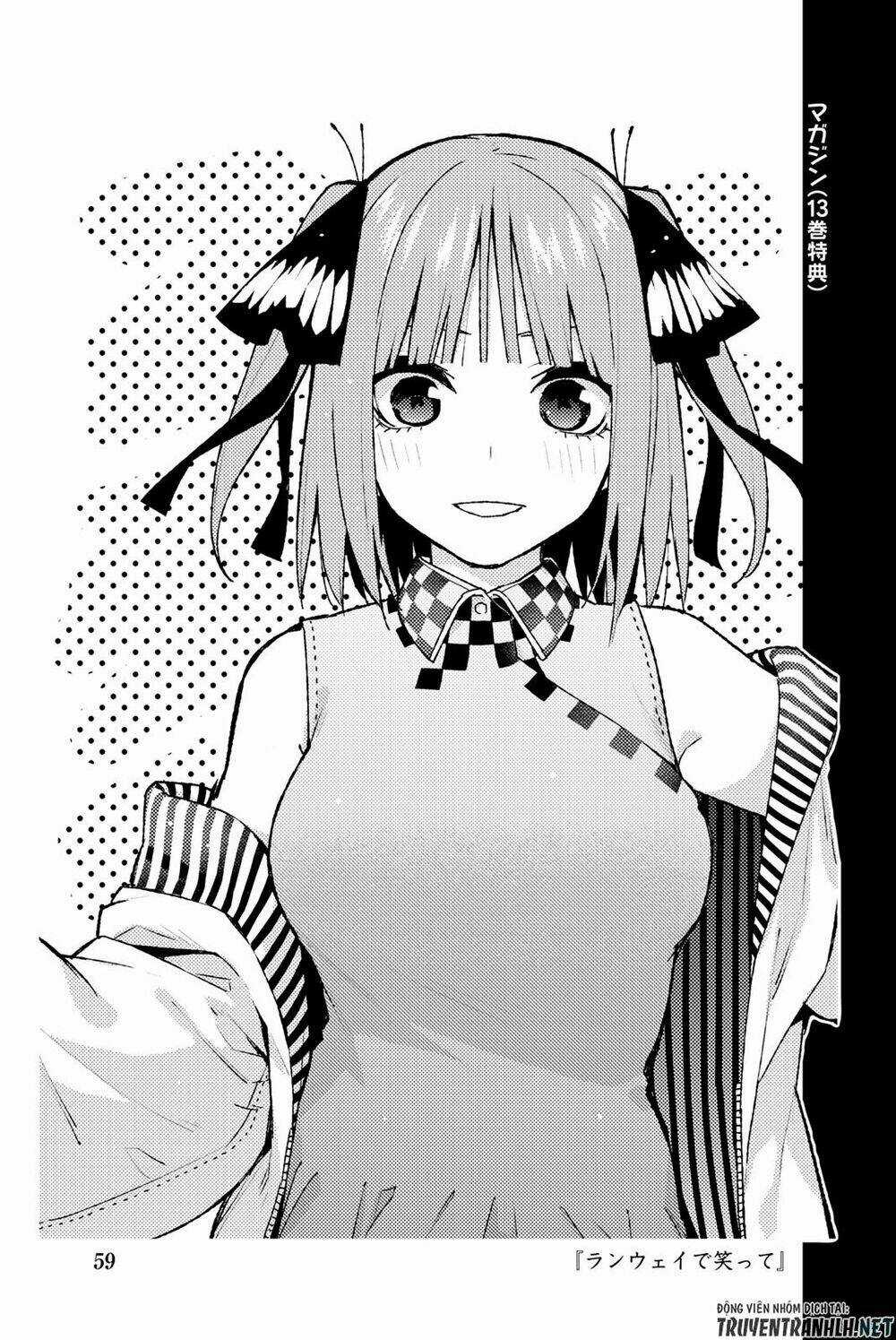 The Five Wedded Brides Chapter 122.5 trang 70