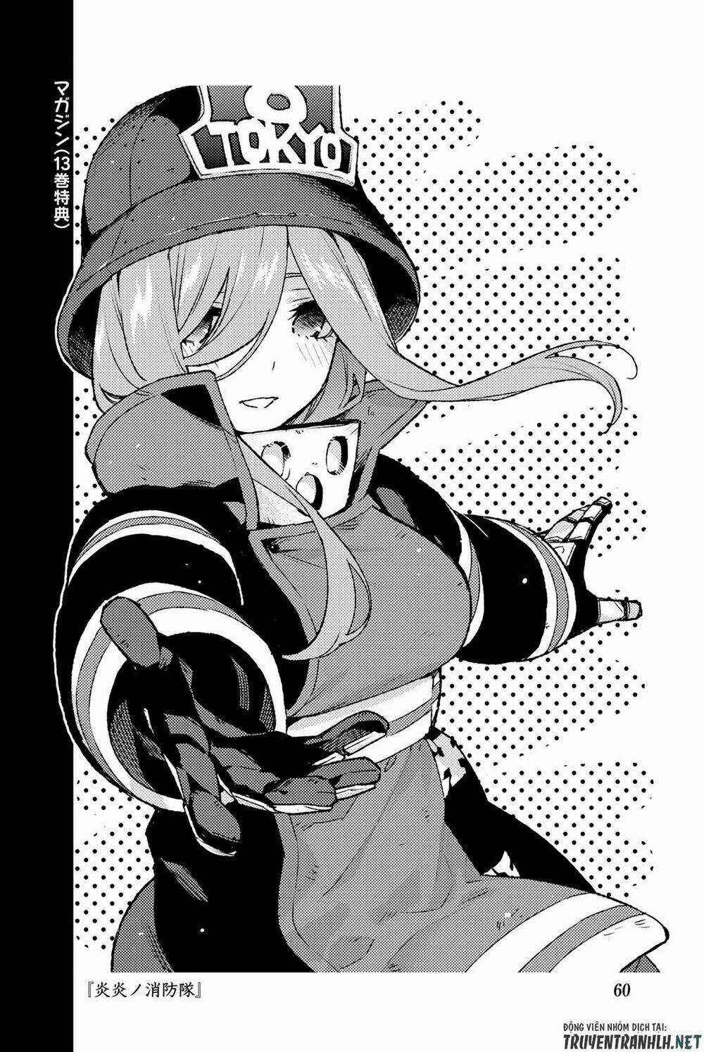 The Five Wedded Brides Chapter 122.5 trang 71