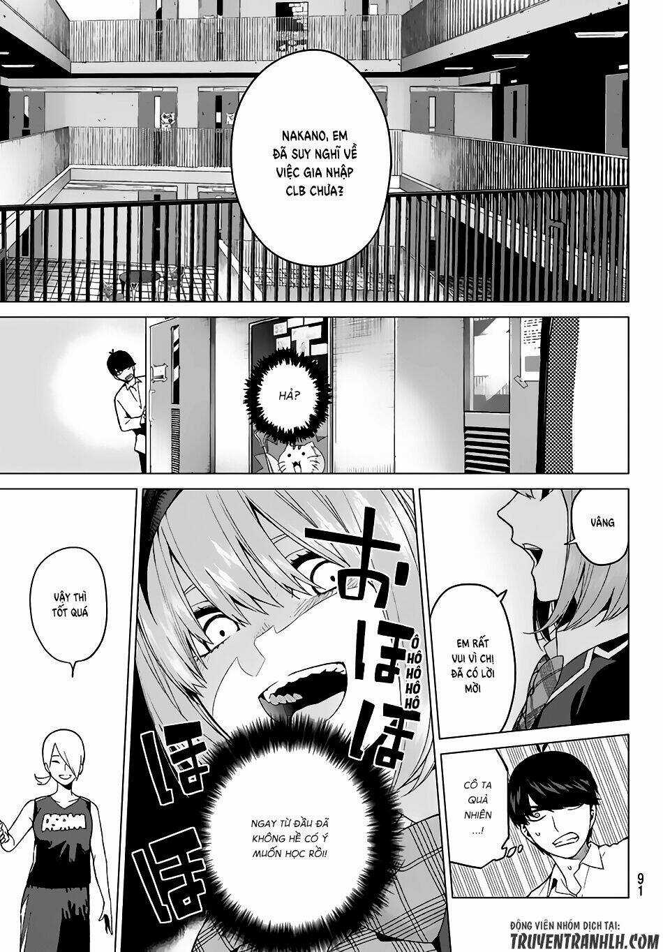 The Five Wedded Brides Chapter 13 trang 17