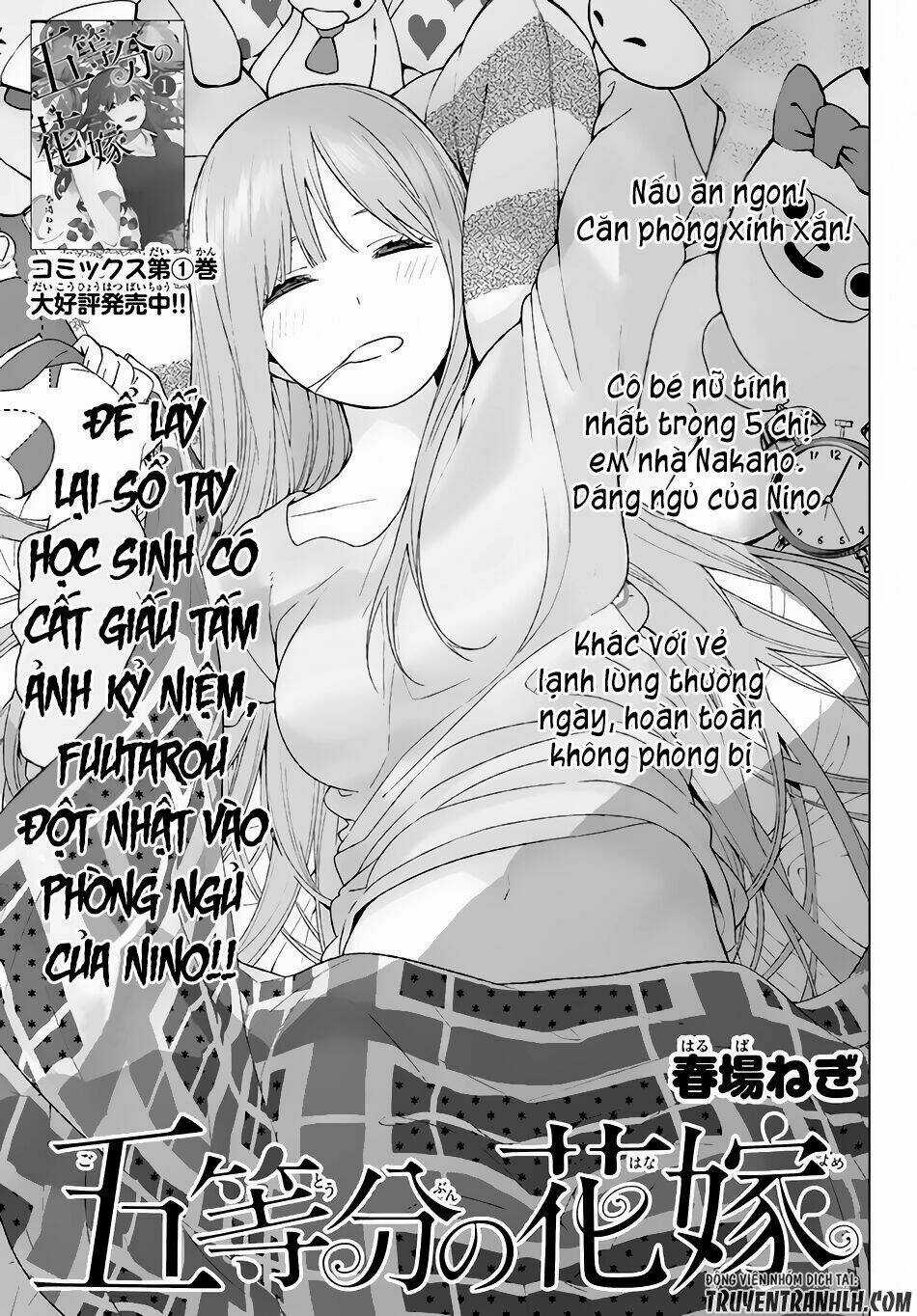 The Five Wedded Brides Chapter 14 trang 3