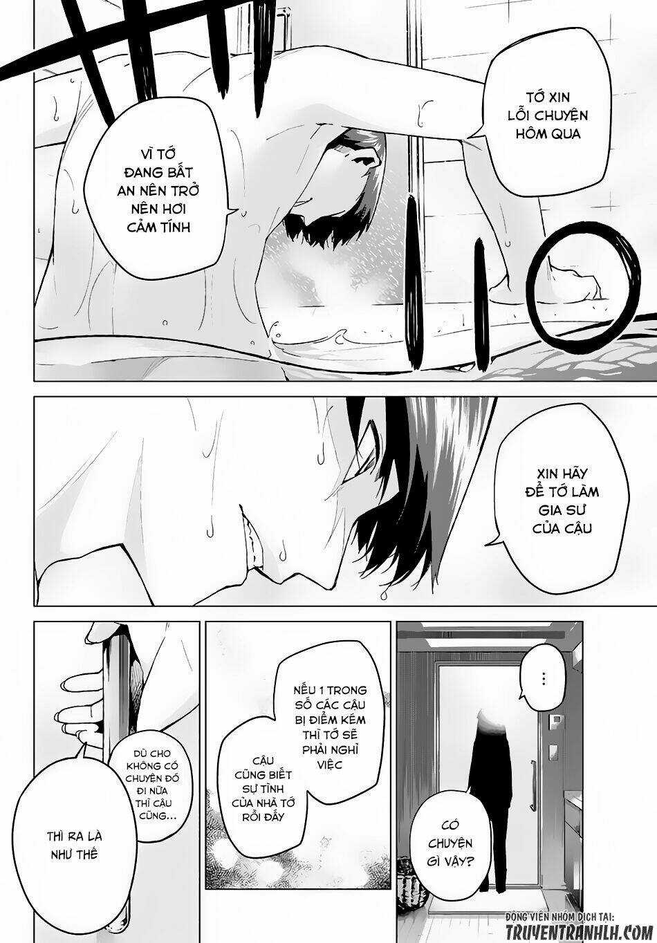 The Five Wedded Brides Chapter 16 trang 18