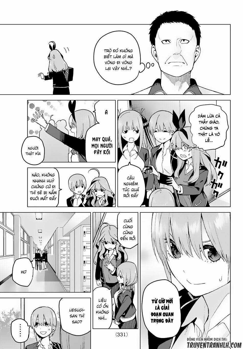 The Five Wedded Brides Chapter 19 trang 17