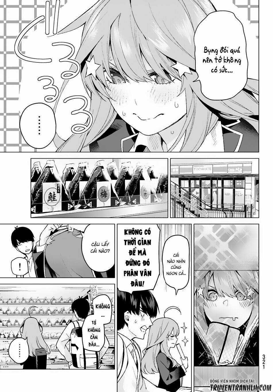 The Five Wedded Brides Chapter 19 trang 7