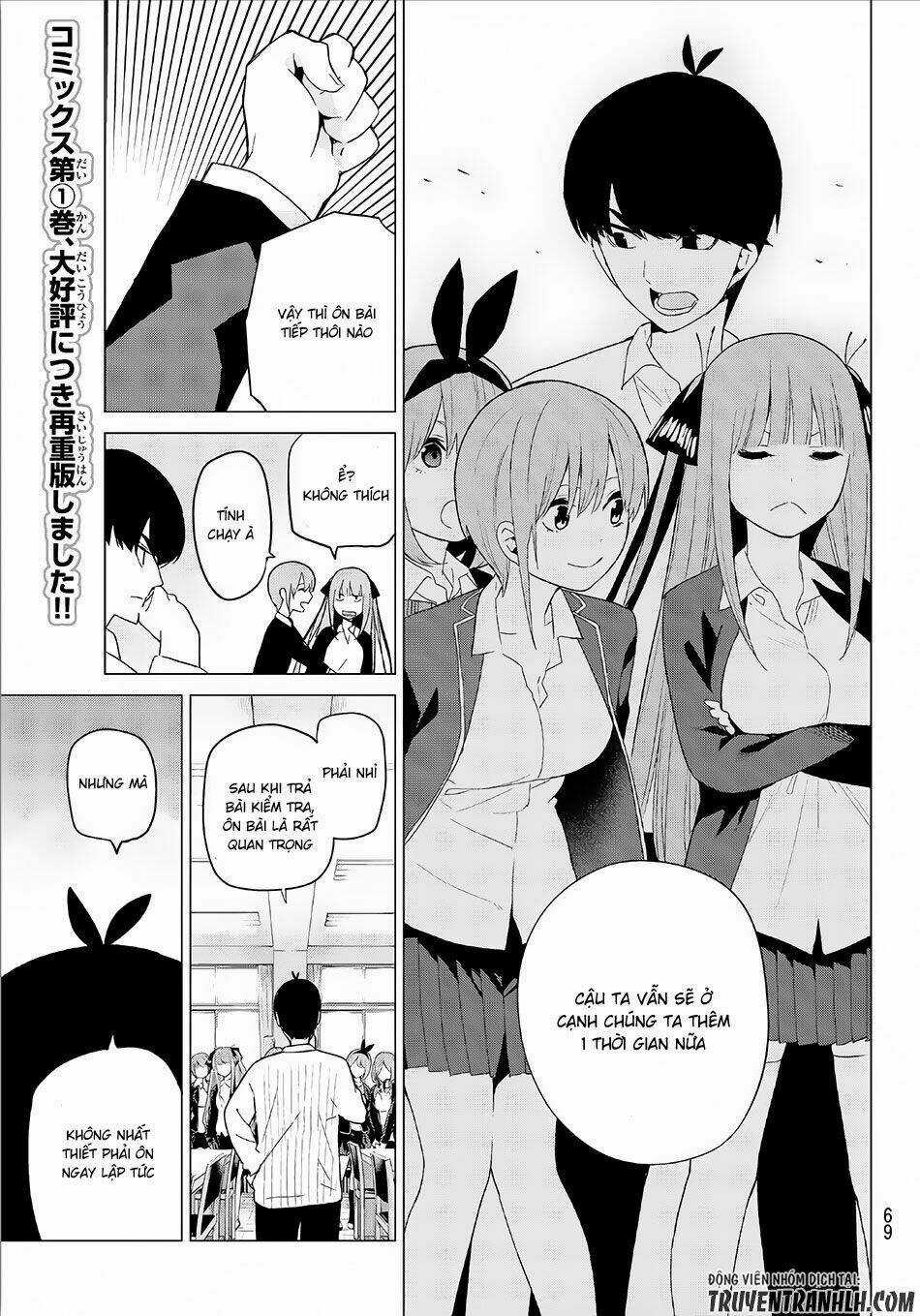 The Five Wedded Brides Chapter 20 trang 16