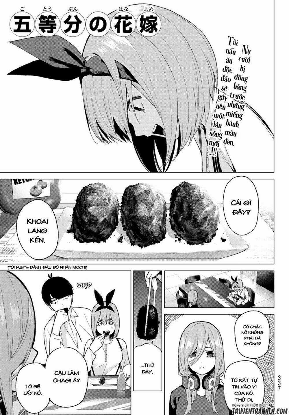 The Five Wedded Brides Chapter 21 trang 1