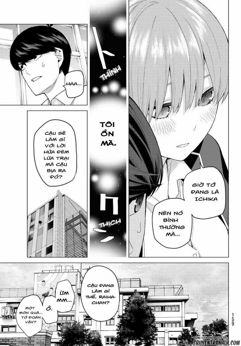 The Five Wedded Brides Chapter 22 trang 19