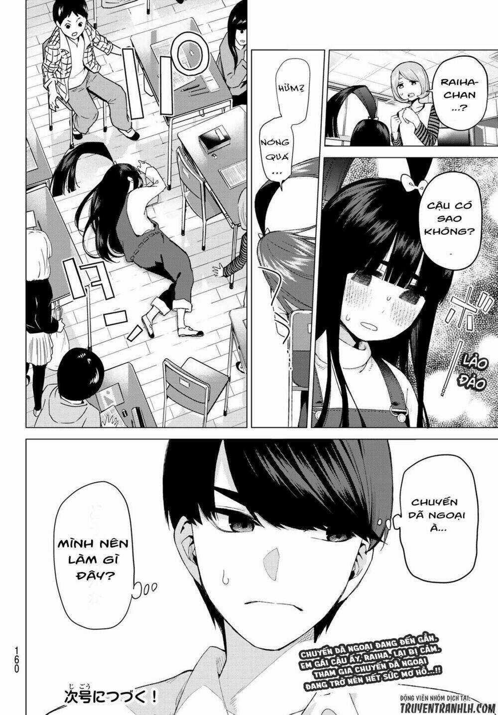 The Five Wedded Brides Chapter 22 trang 20