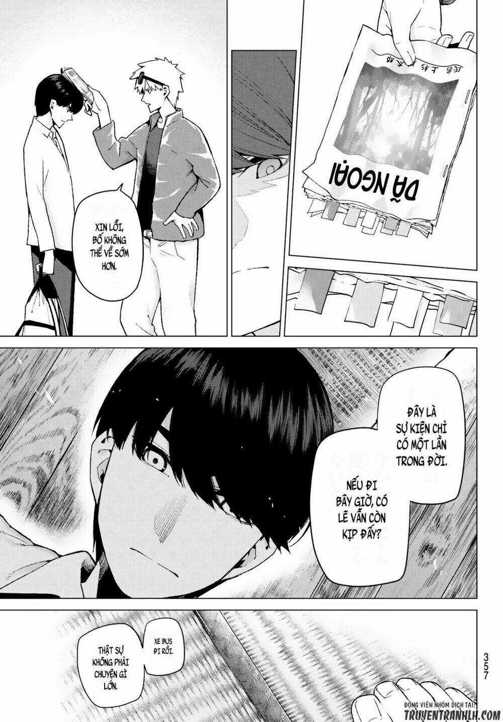 The Five Wedded Brides Chapter 23 trang 11