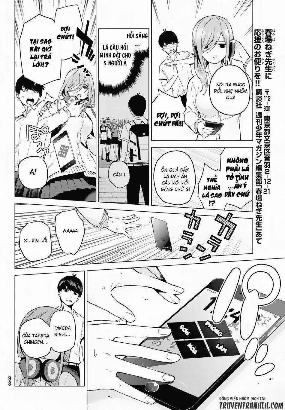 The Five Wedded Brides Chapter 3 trang 20