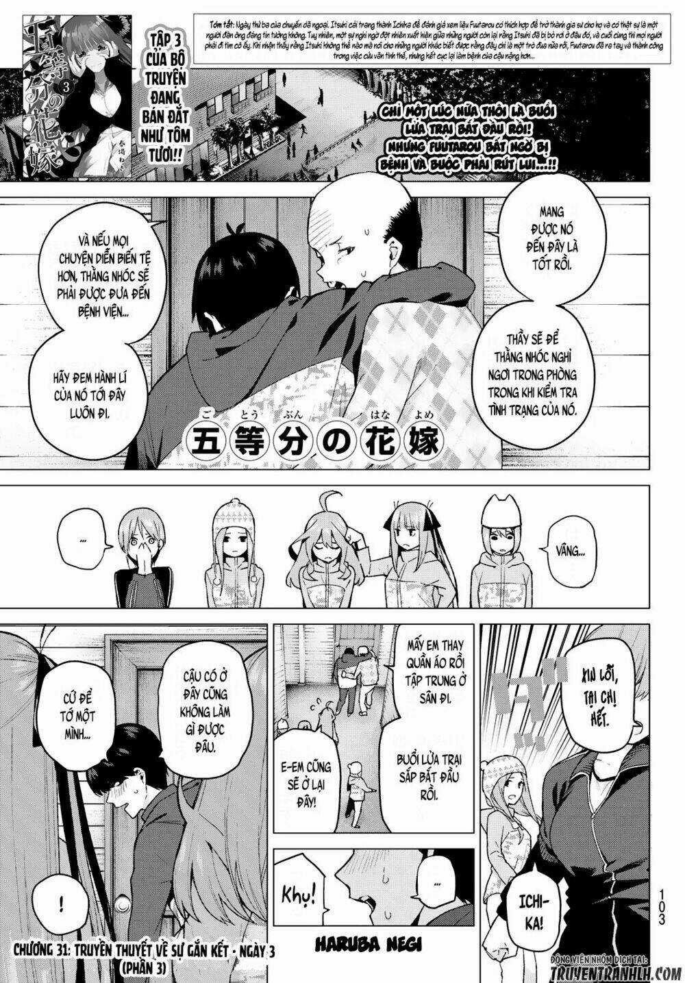 The Five Wedded Brides Chapter 31 trang 1