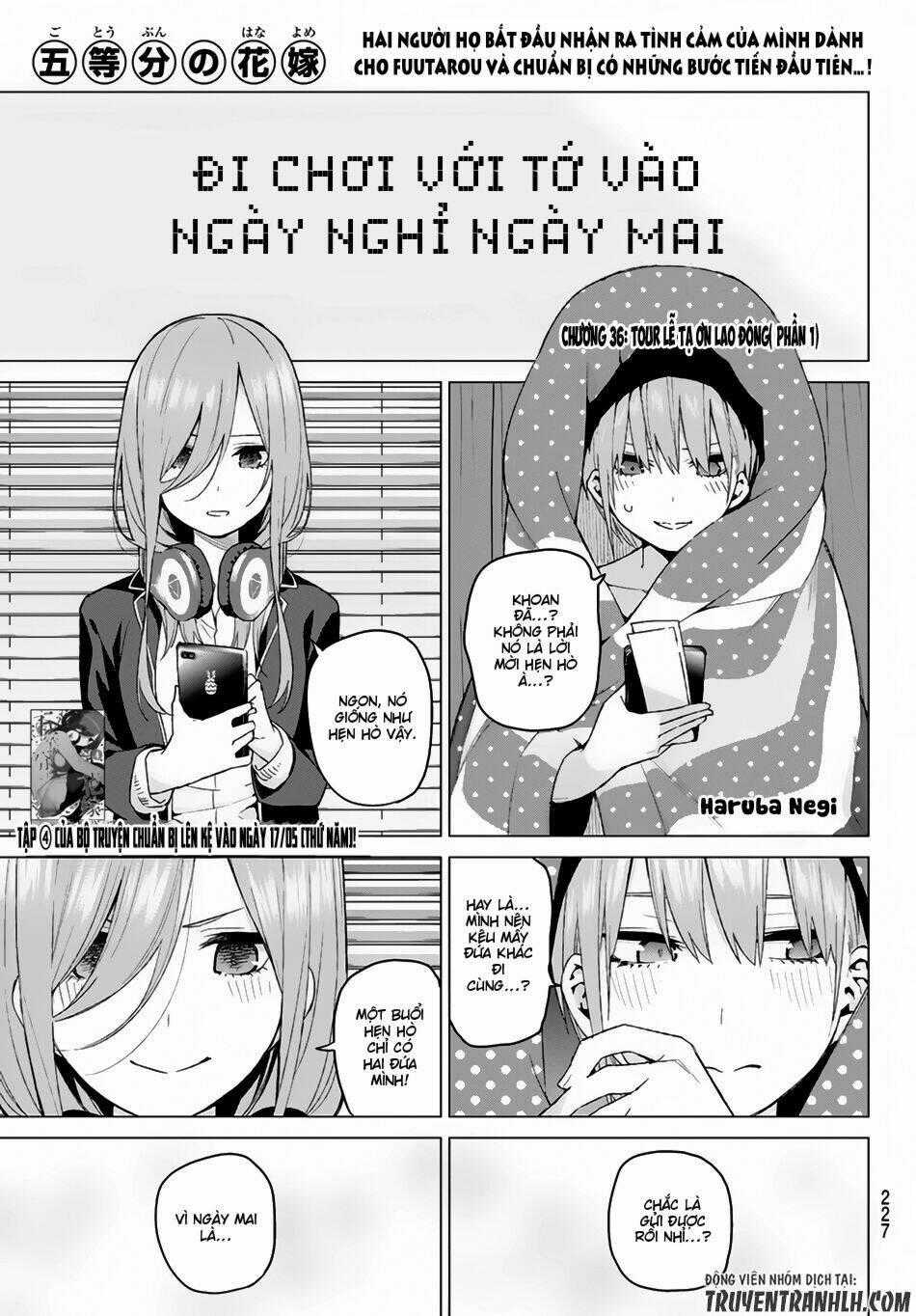 The Five Wedded Brides Chapter 36 trang 1