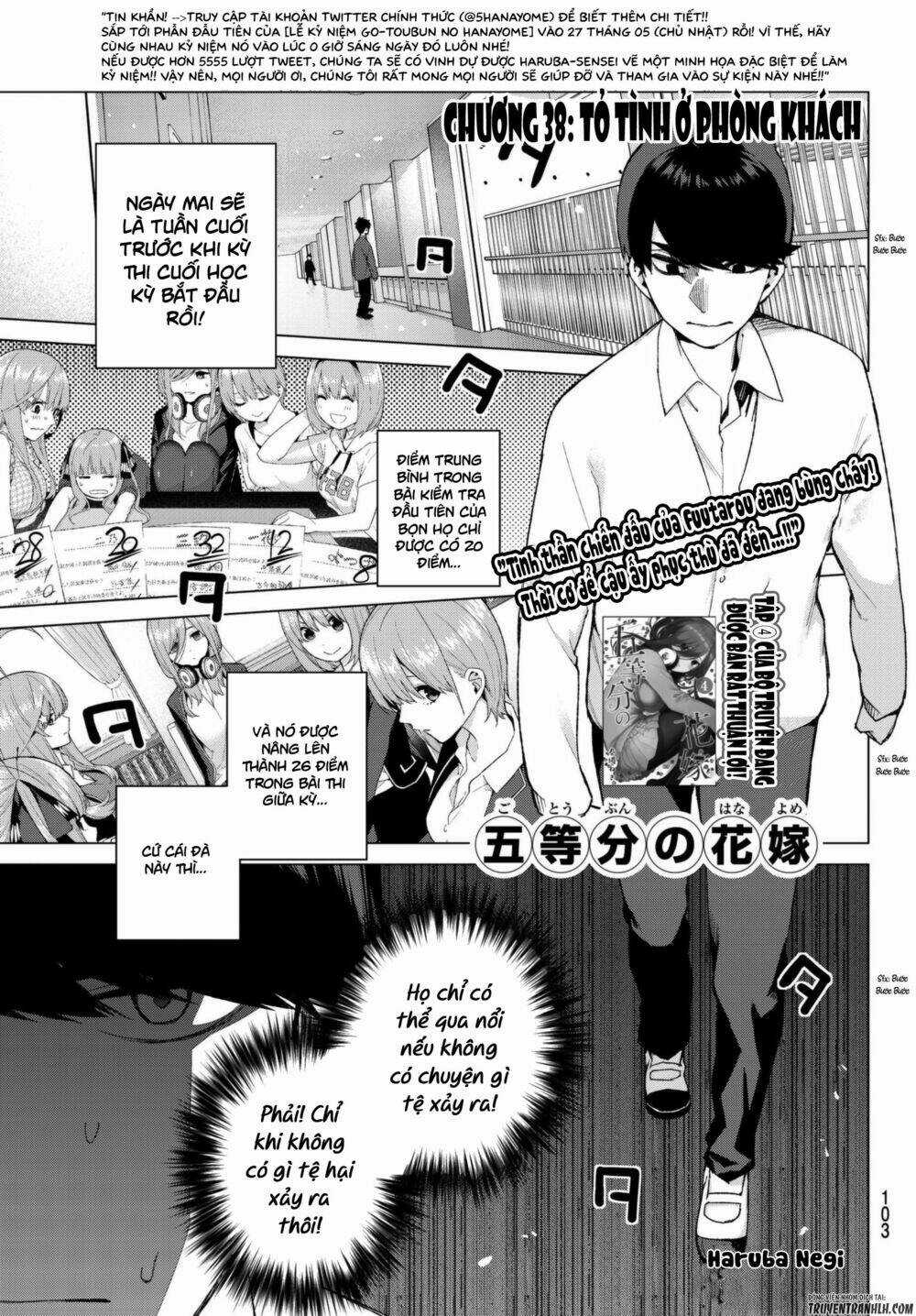 The Five Wedded Brides Chapter 38 trang 1