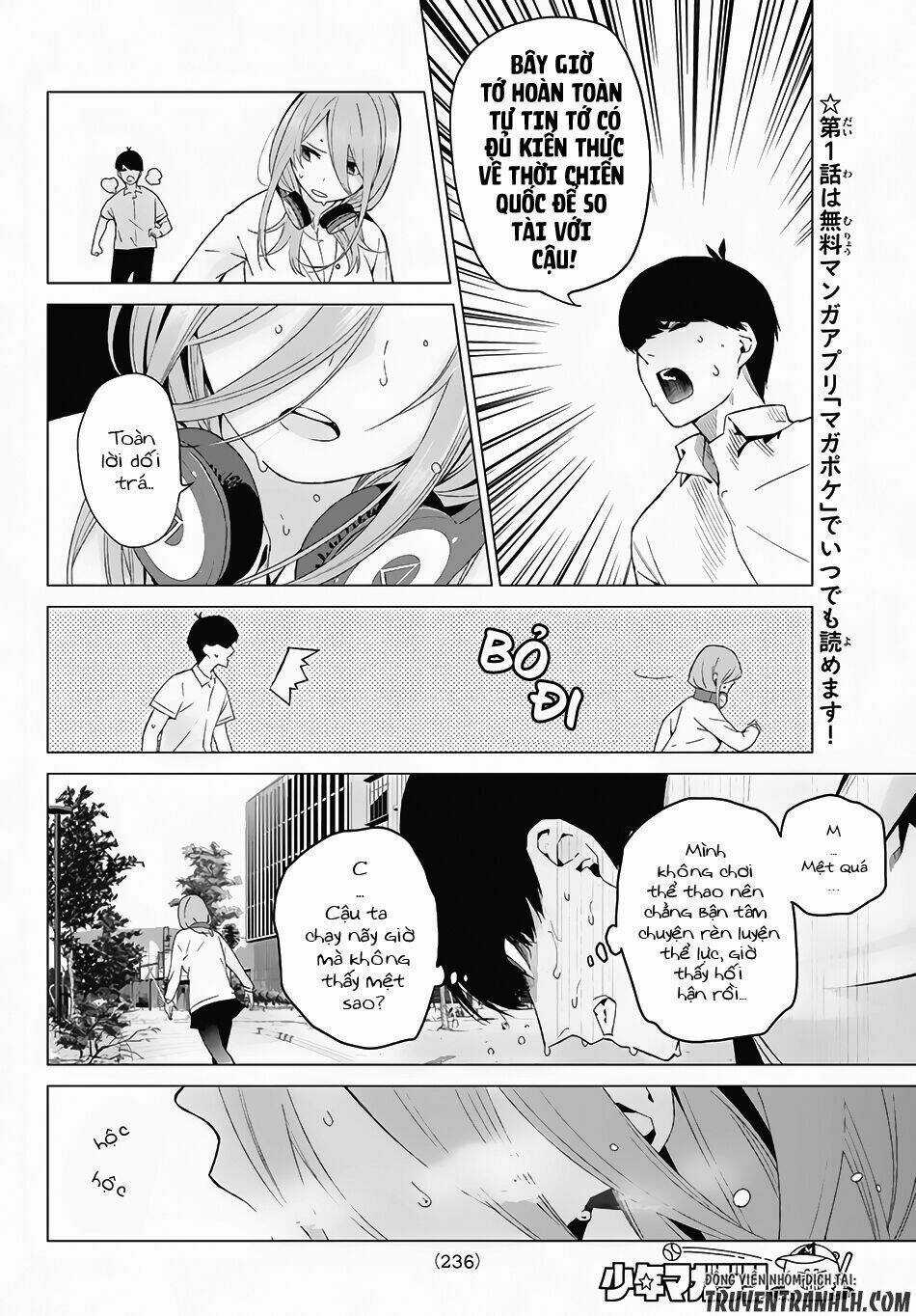 The Five Wedded Brides Chapter 4 trang 8