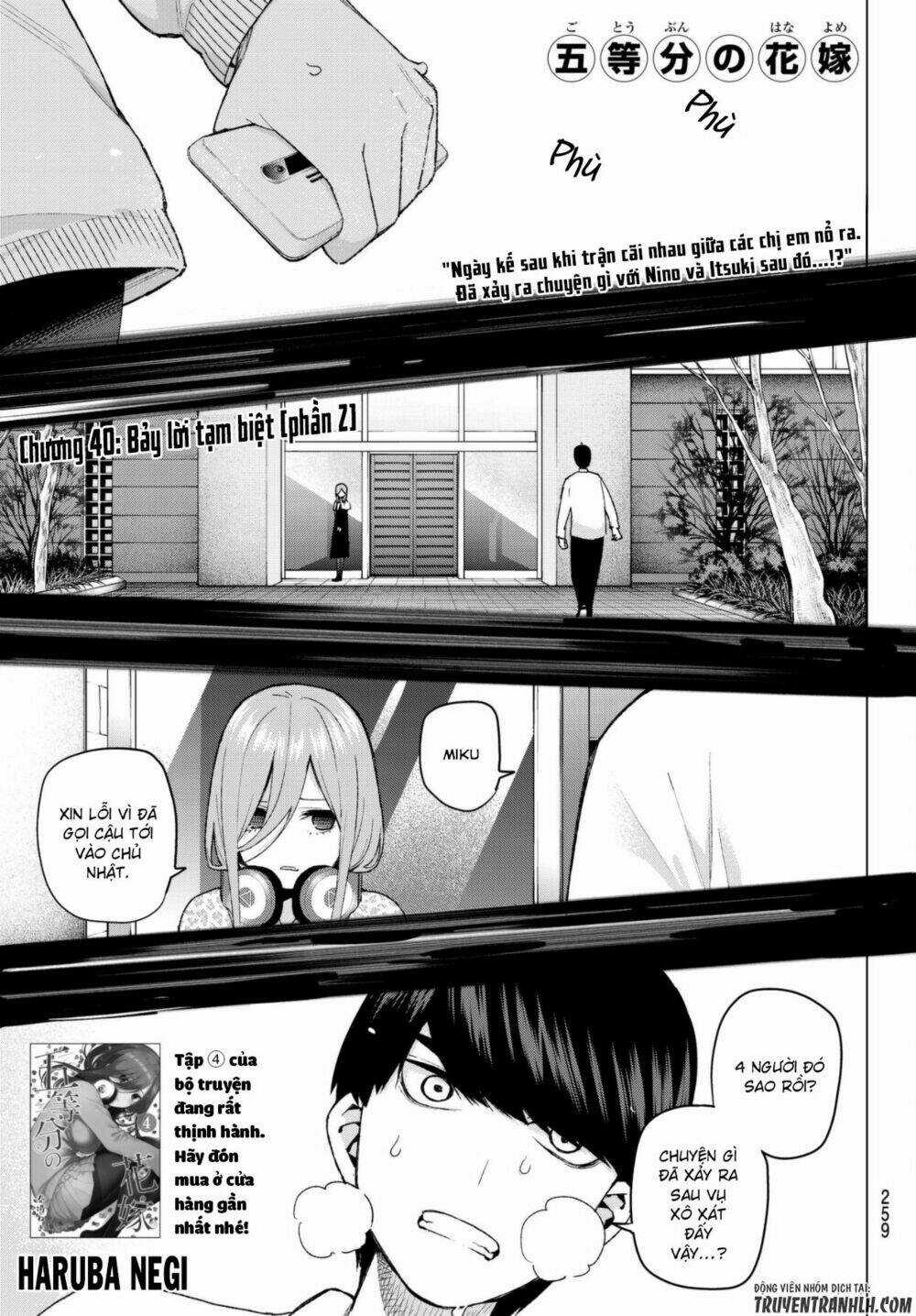 The Five Wedded Brides Chapter 40 trang 1