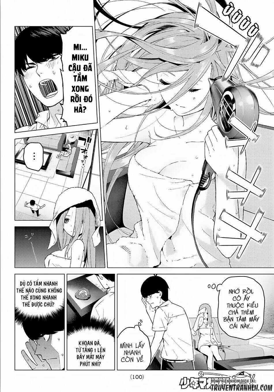 The Five Wedded Brides Chapter 5 trang 16