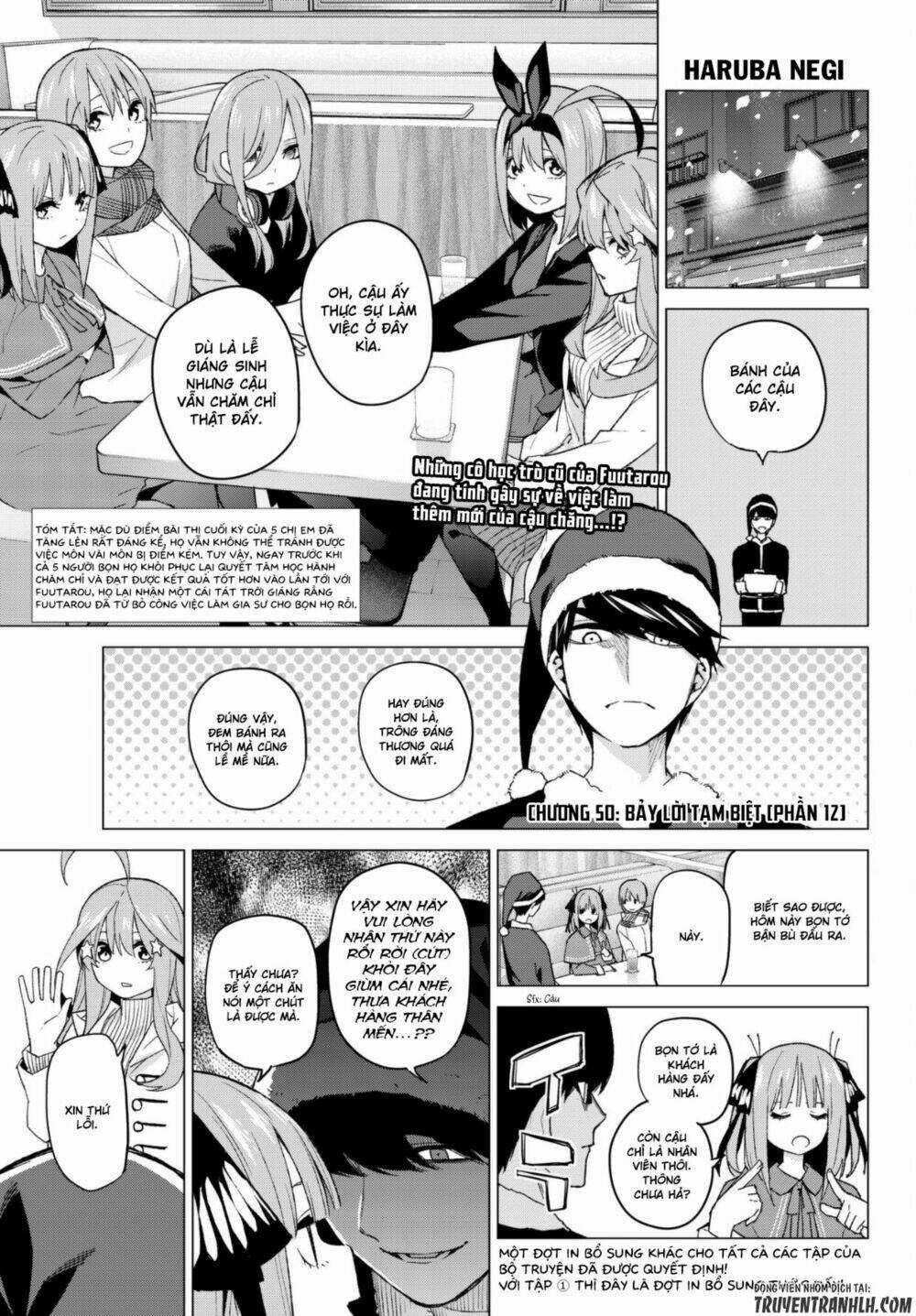 The Five Wedded Brides Chapter 50 trang 1
