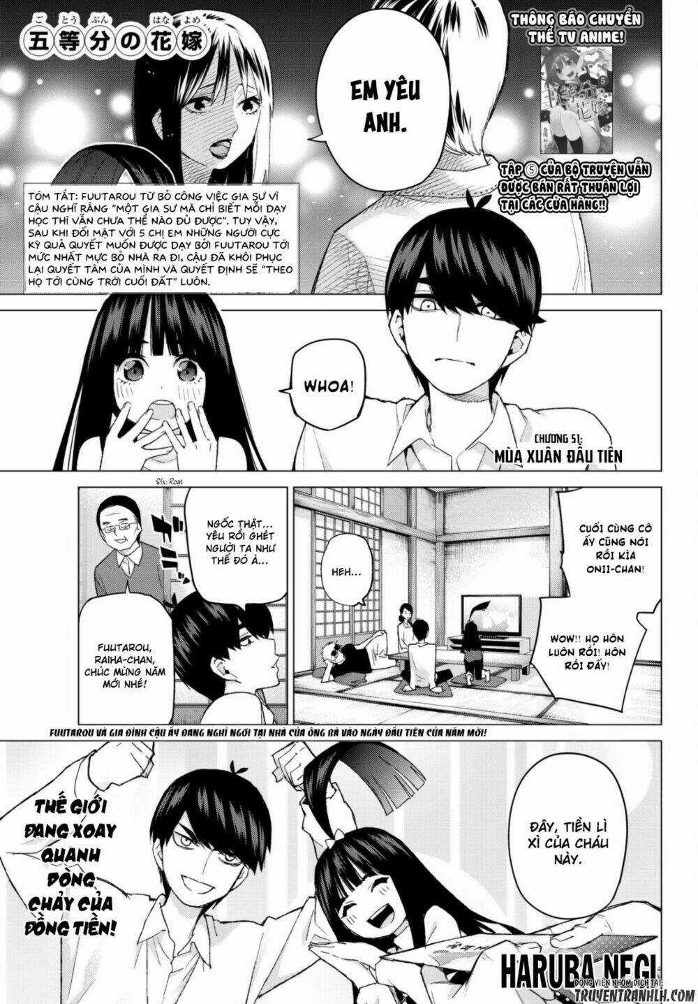 The Five Wedded Brides Chapter 51 trang 1