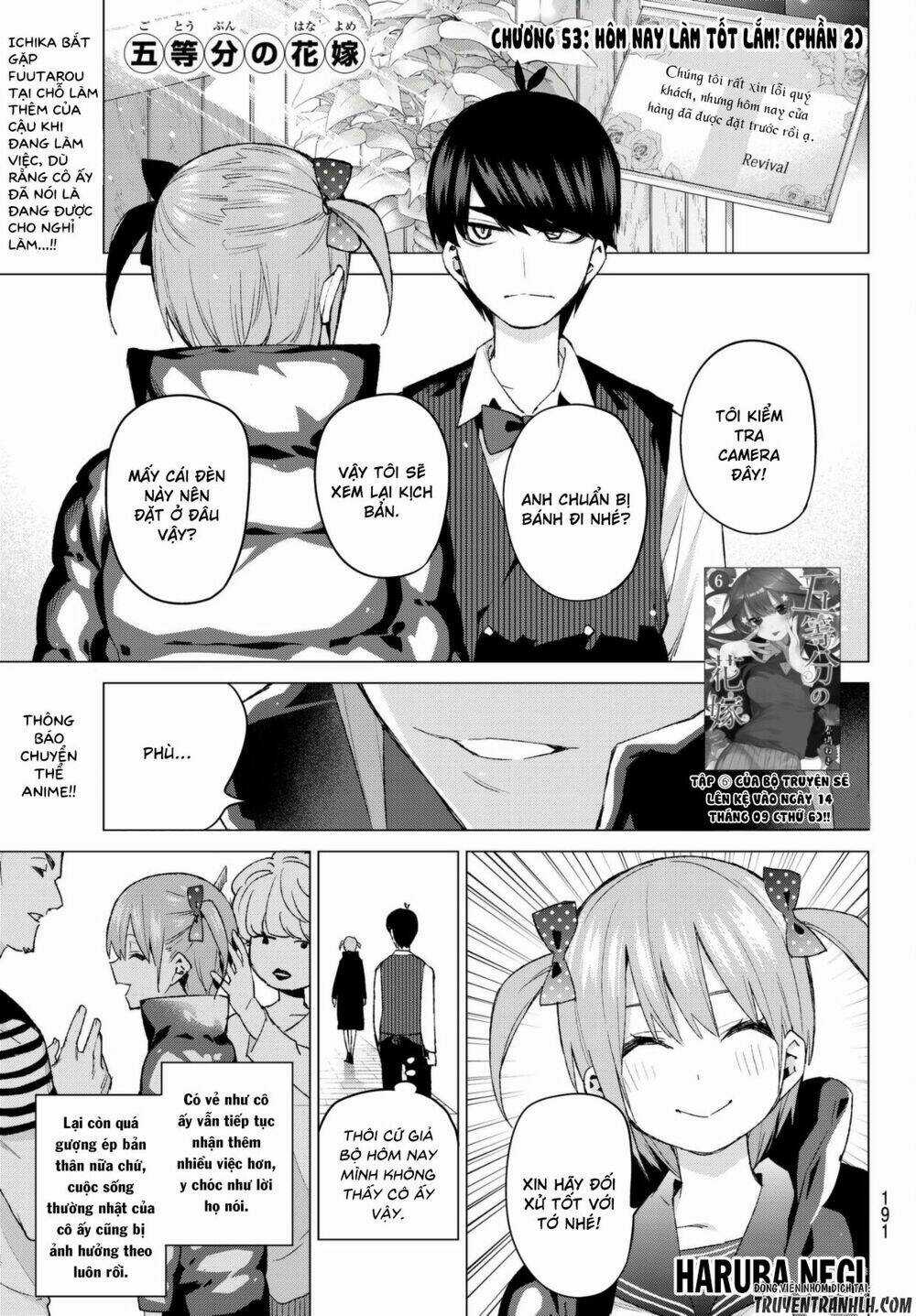 The Five Wedded Brides Chapter 53 trang 1