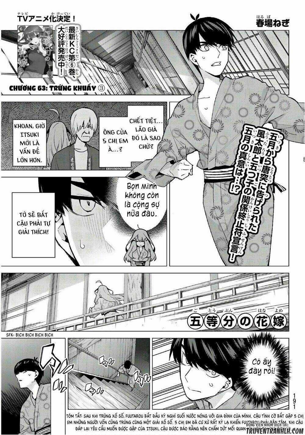 The Five Wedded Brides Chapter 63 trang 1