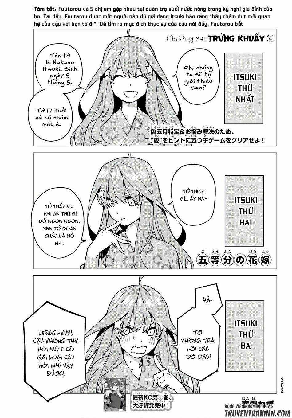 The Five Wedded Brides Chapter 64 trang 1