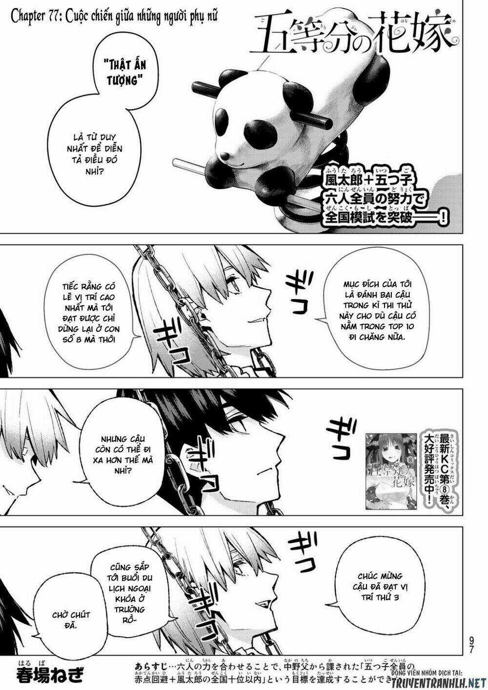 The Five Wedded Brides Chapter 77 trang 1