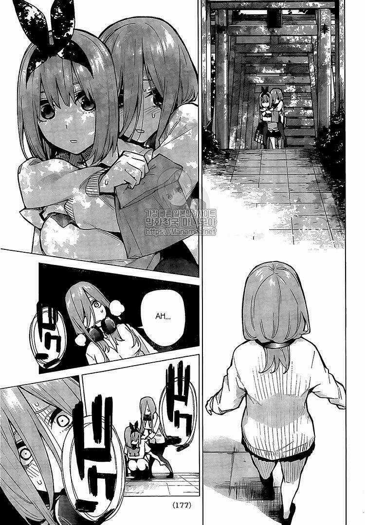 The Five Wedded Brides Chapter 80 trang 16