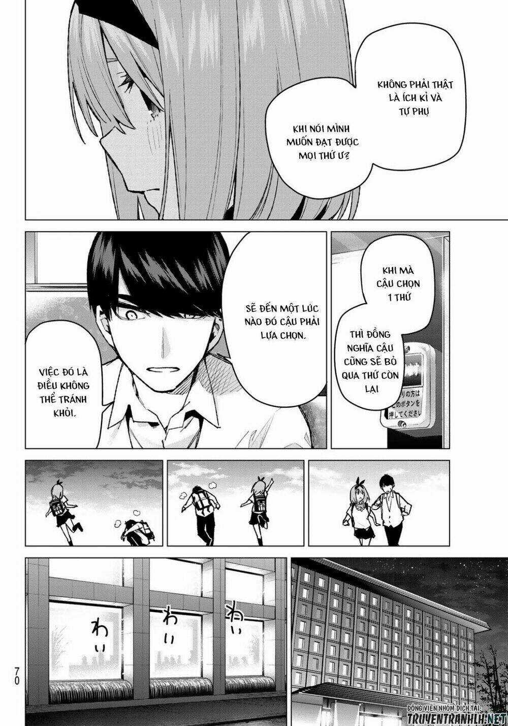 The Five Wedded Brides Chapter 81 trang 12