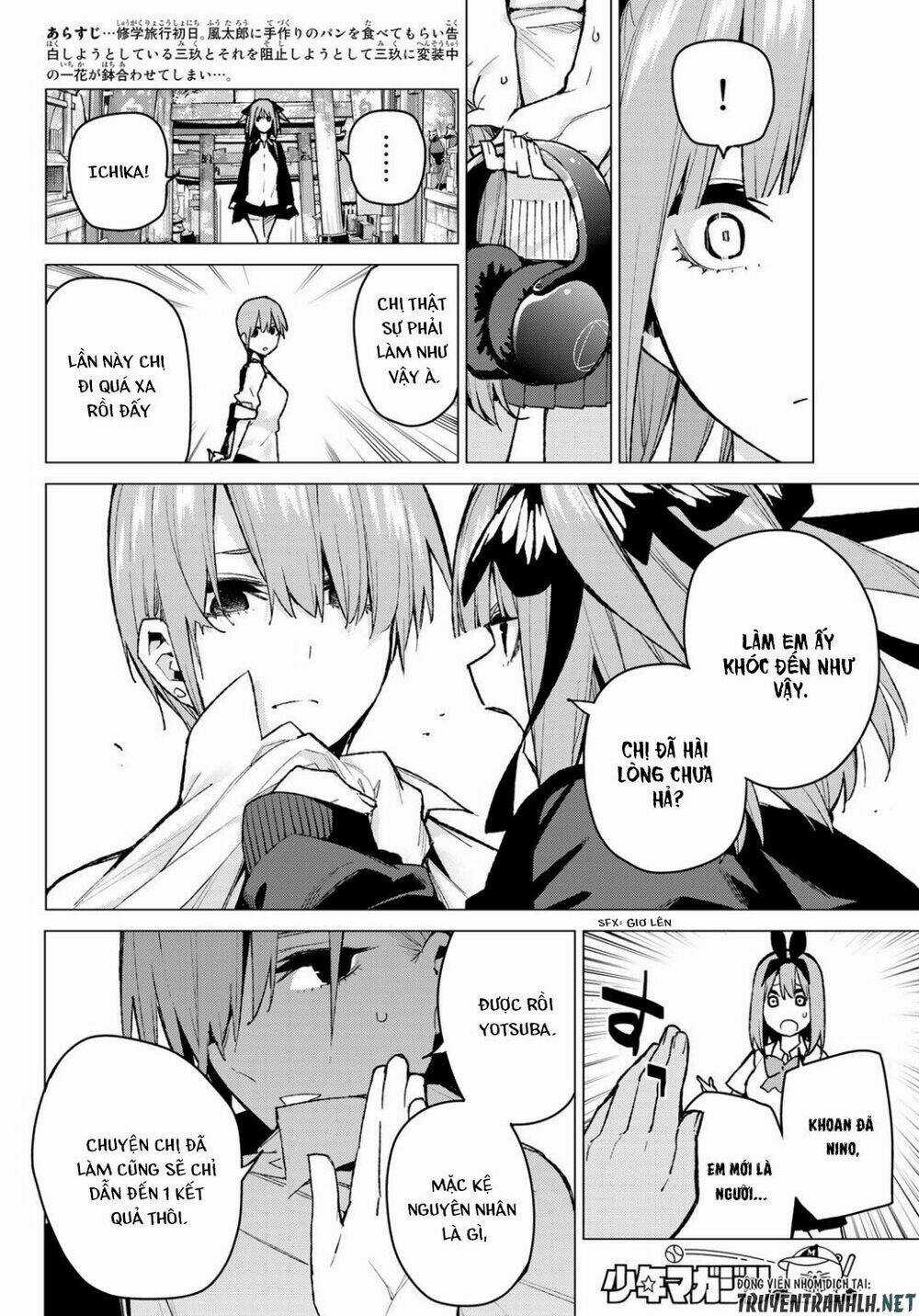 The Five Wedded Brides Chapter 81 trang 2