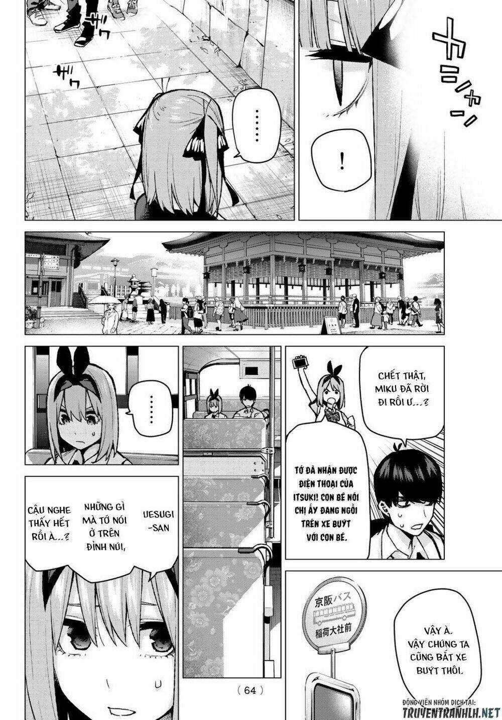 The Five Wedded Brides Chapter 81 trang 6