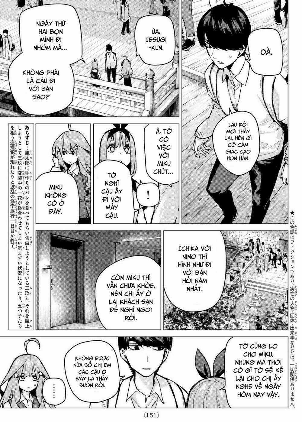 The Five Wedded Brides Chapter 82 trang 3