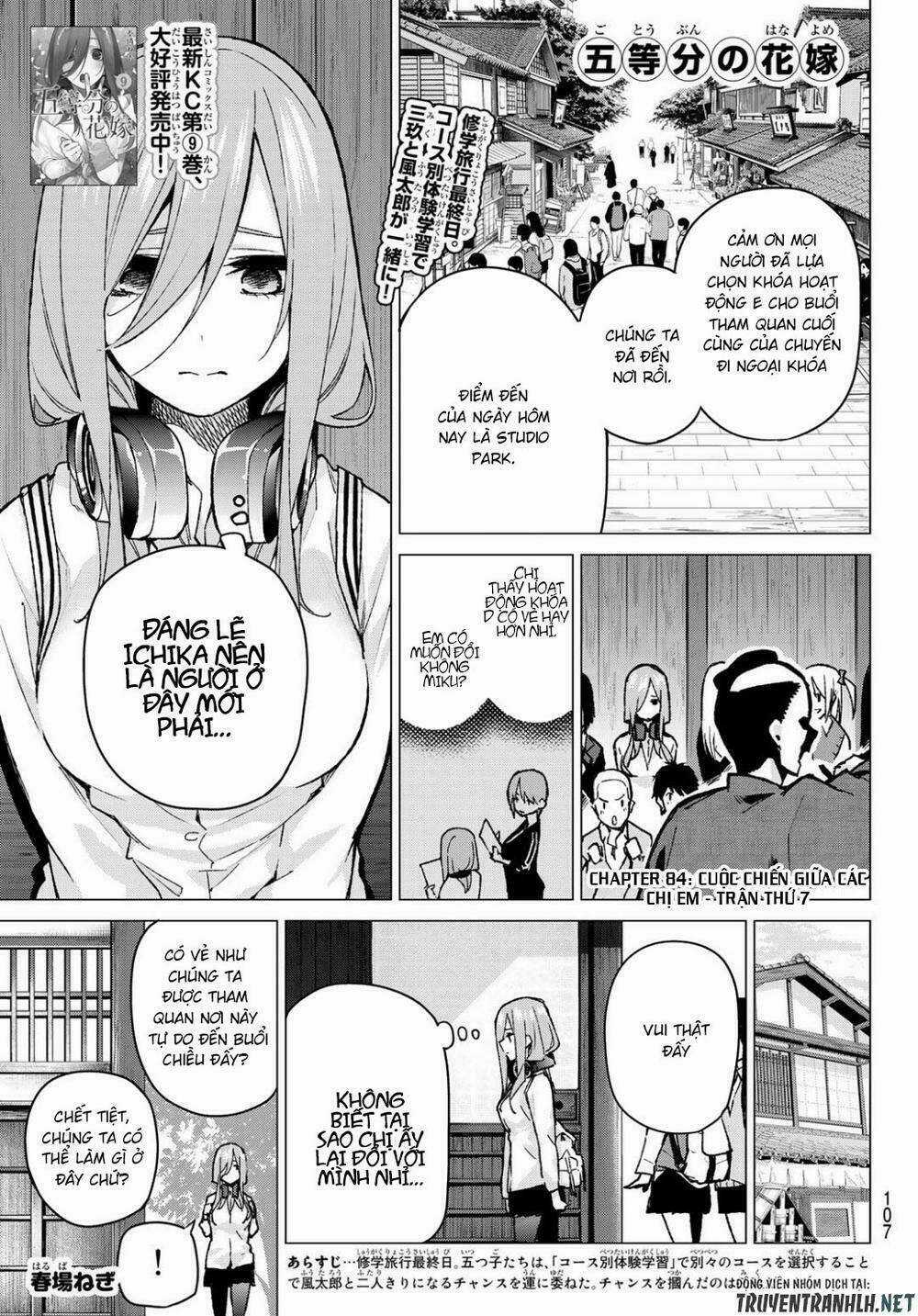 The Five Wedded Brides Chapter 84 trang 1