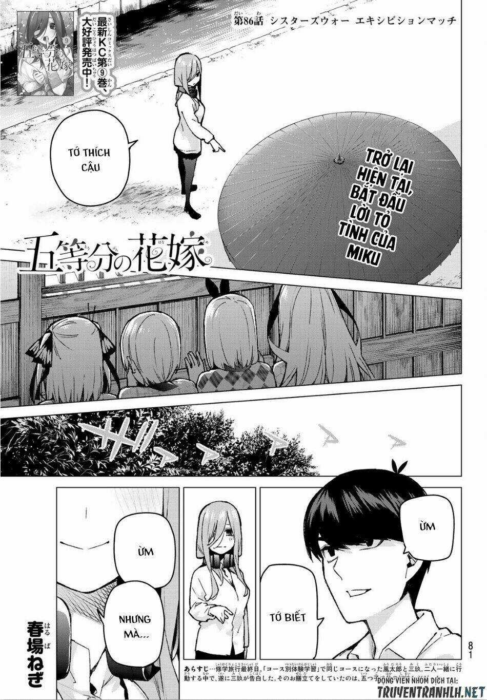 The Five Wedded Brides Chapter 86 trang 1