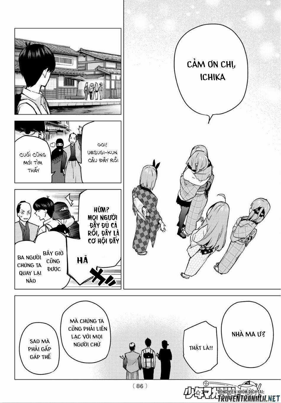 The Five Wedded Brides Chapter 86 trang 6