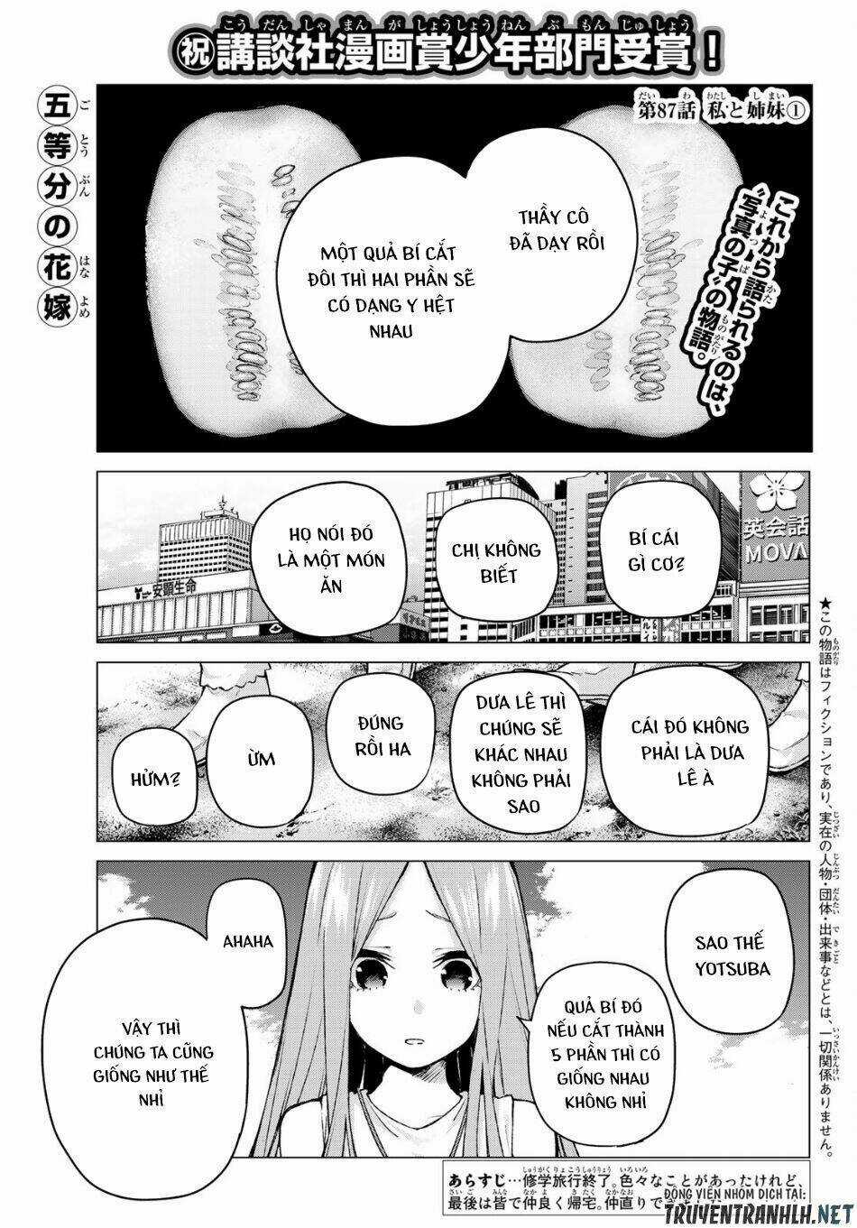 The Five Wedded Brides Chapter 87 trang 1