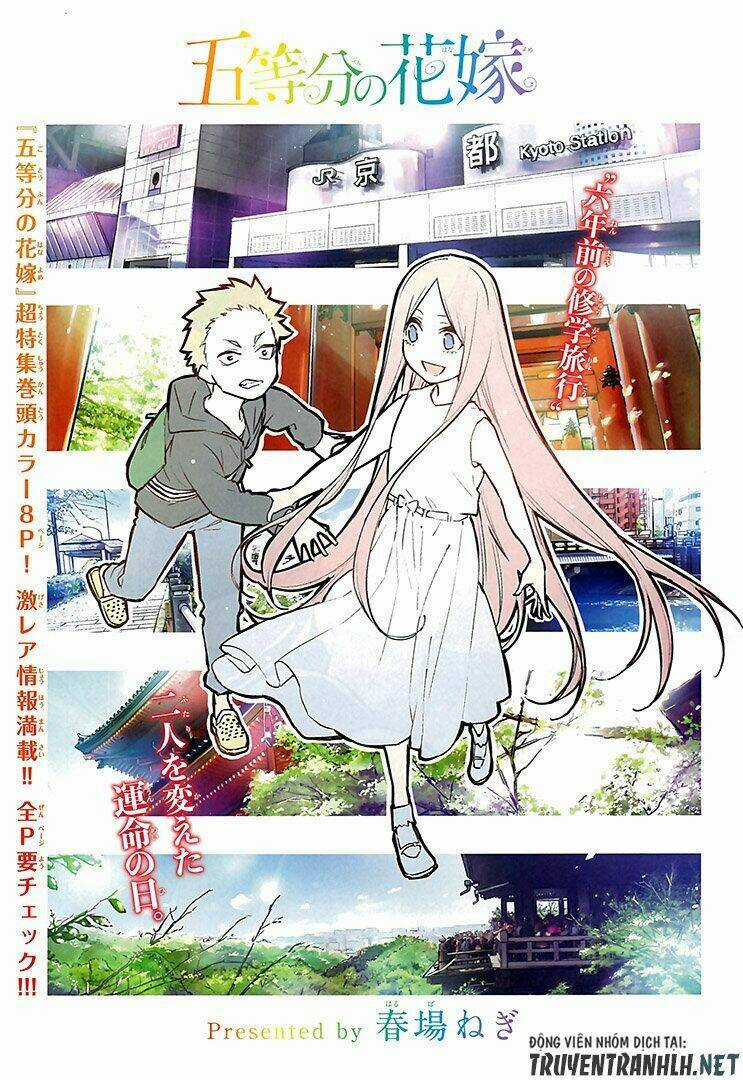 The Five Wedded Brides Chapter 88 trang 2