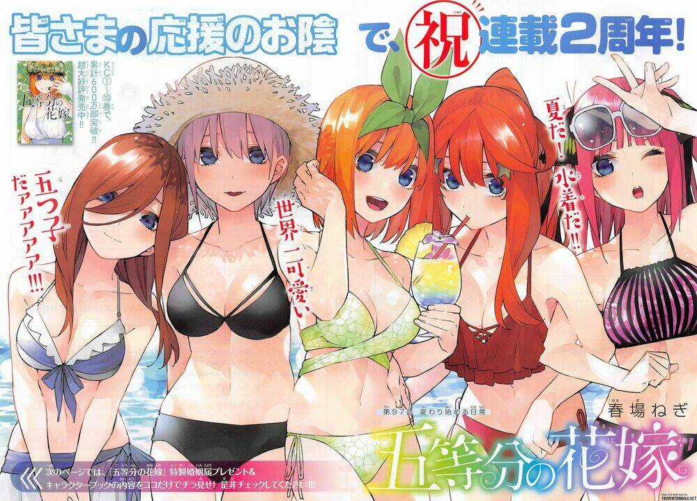 The Five Wedded Brides Chapter 97 trang 1