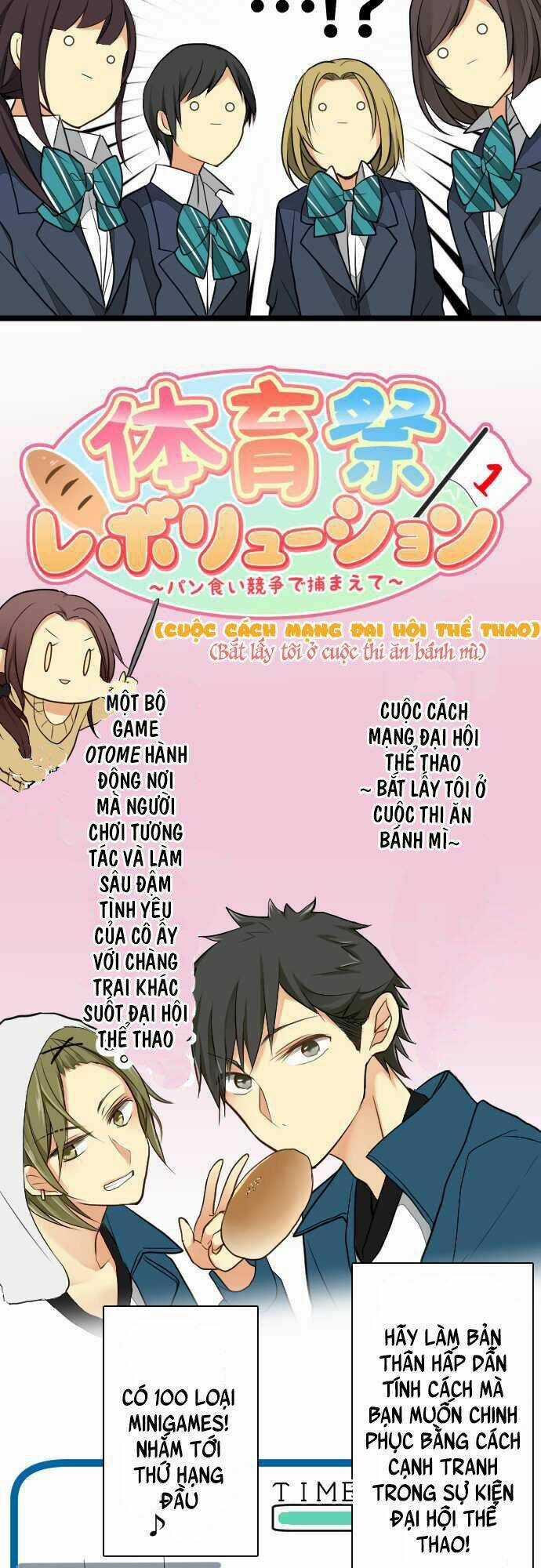 The Flintstones (2016) Chapter 13 trang 12