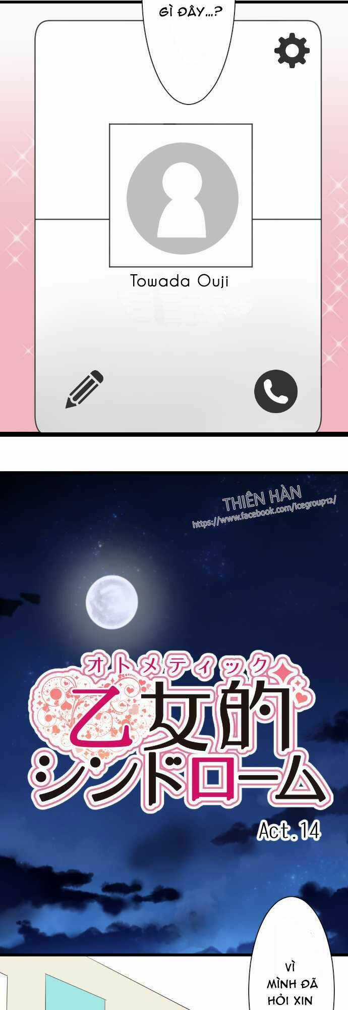 The Flintstones (2016) Chapter 14 trang 2