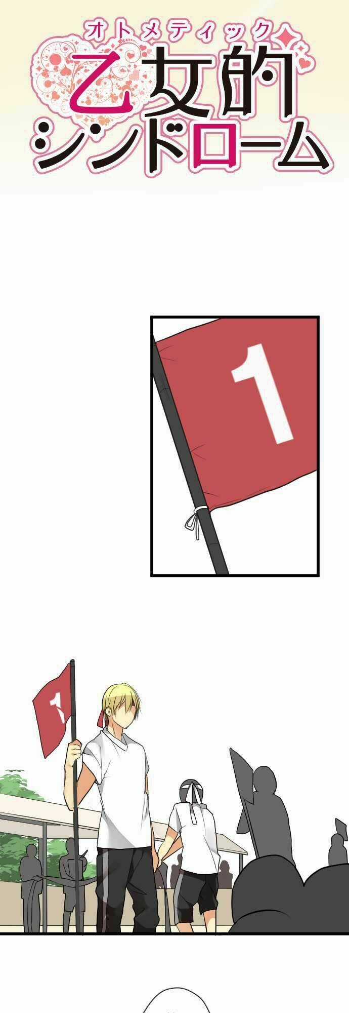 The Flintstones (2016) Chapter 19 trang 4