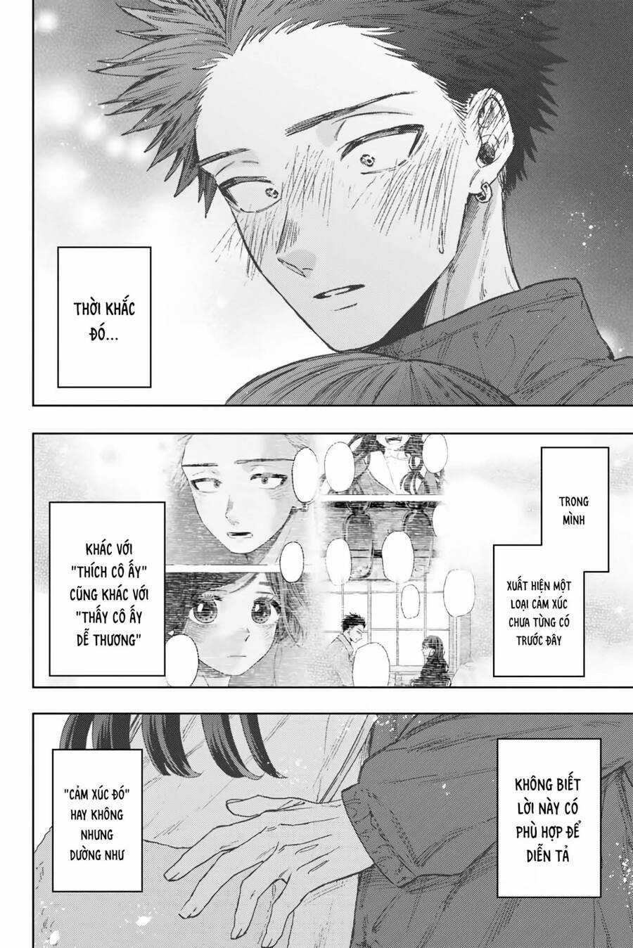 The Fragrant Flower Blooms With Dignity - Kaoru Hana Wa Rin To Saku Chapter 101 trang 6