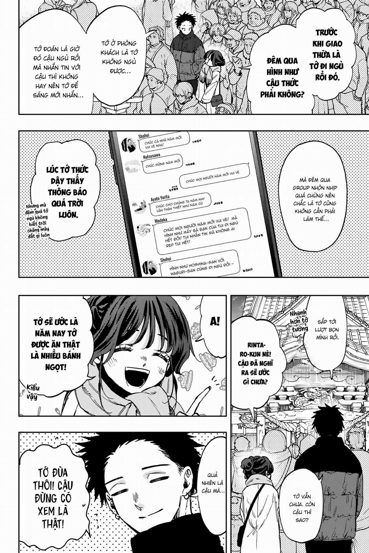 The Fragrant Flower Blooms With Dignity - Kaoru Hana Wa Rin To Saku Chapter 103 trang 14