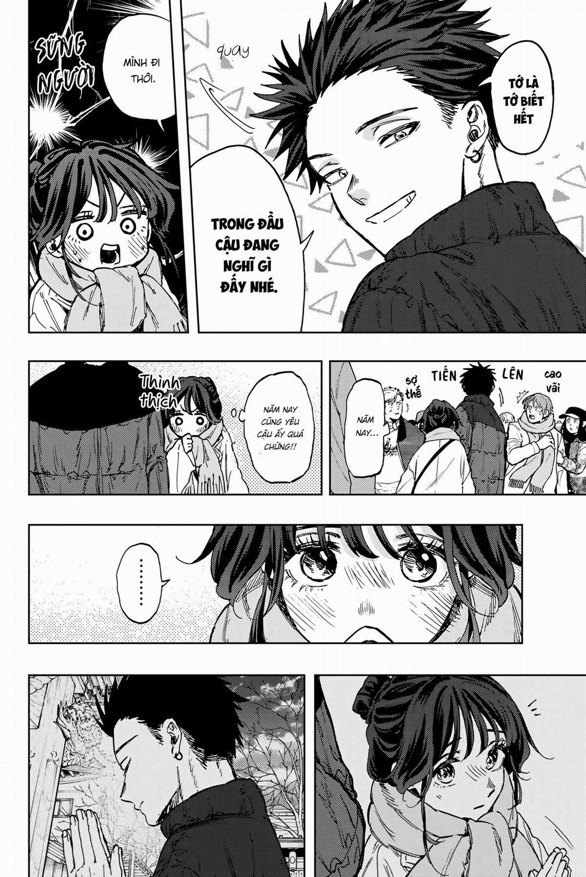 The Fragrant Flower Blooms With Dignity - Kaoru Hana Wa Rin To Saku Chapter 103 trang 18