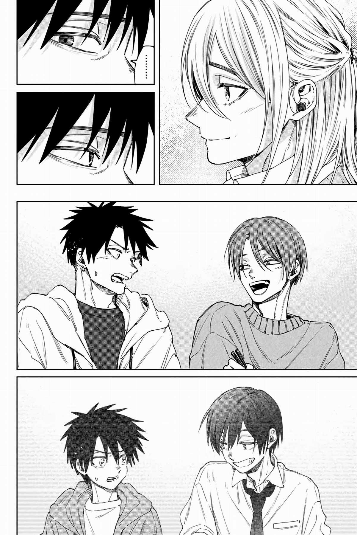 The Fragrant Flower Blooms With Dignity - Kaoru Hana Wa Rin To Saku Chapter 103 trang 6