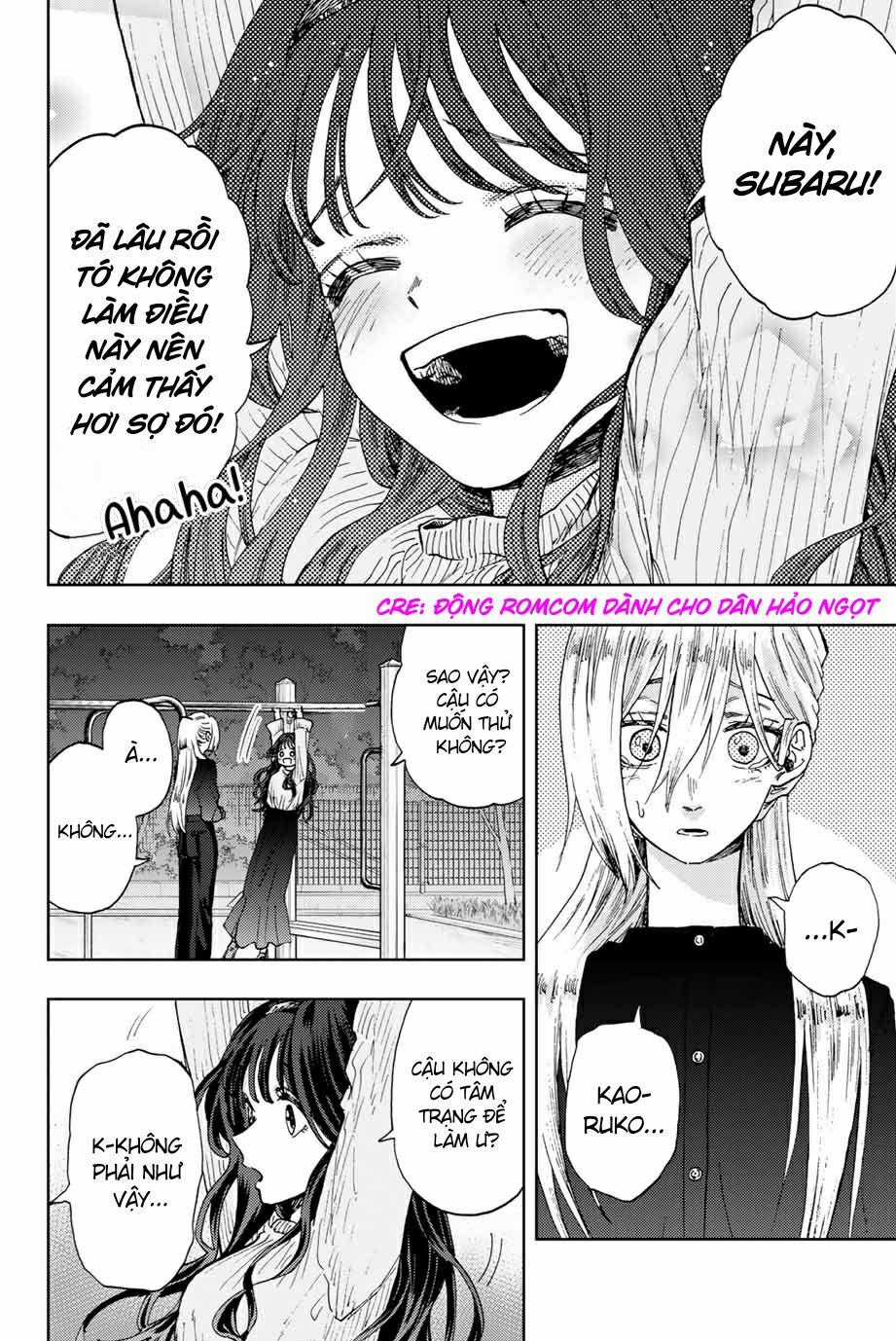 The Fragrant Flower Blooms With Dignity - Kaoru Hana Wa Rin To Saku Chapter 11: Tình yêu trang 1