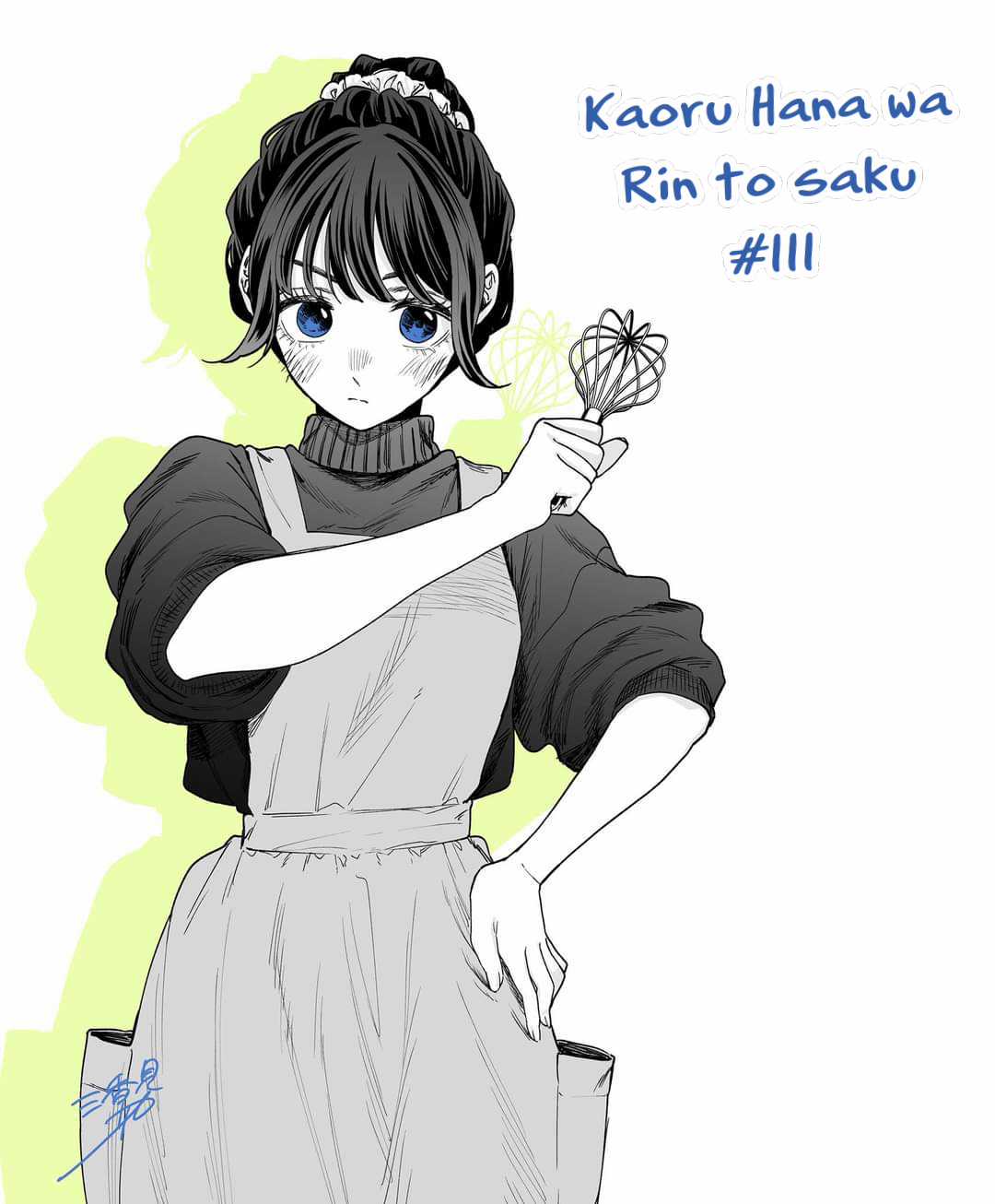 The Fragrant Flower Blooms With Dignity - Kaoru Hana Wa Rin To Saku Chapter 111 trang 23
