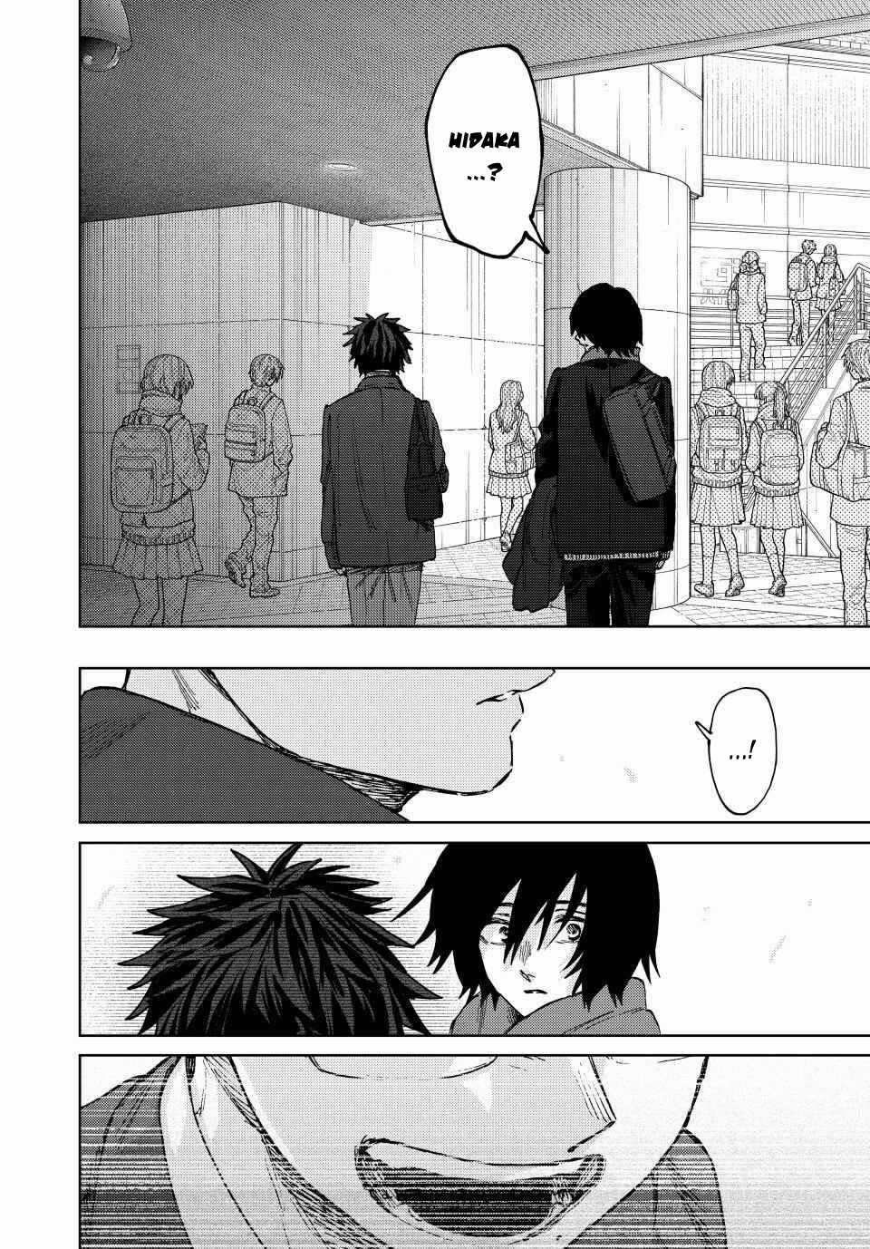 The Fragrant Flower Blooms With Dignity - Kaoru Hana Wa Rin To Saku Chapter 112 trang 20