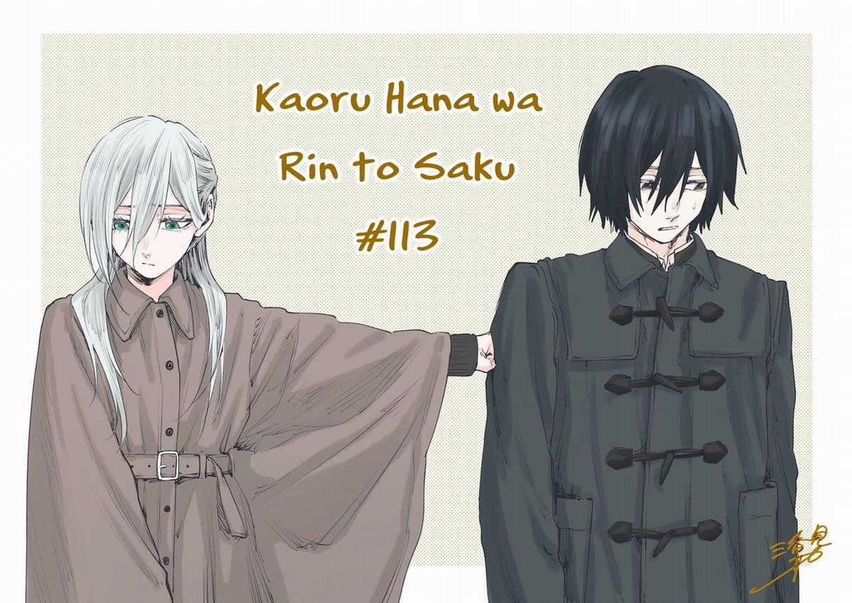 The Fragrant Flower Blooms With Dignity - Kaoru Hana Wa Rin To Saku Chapter 113 trang 25