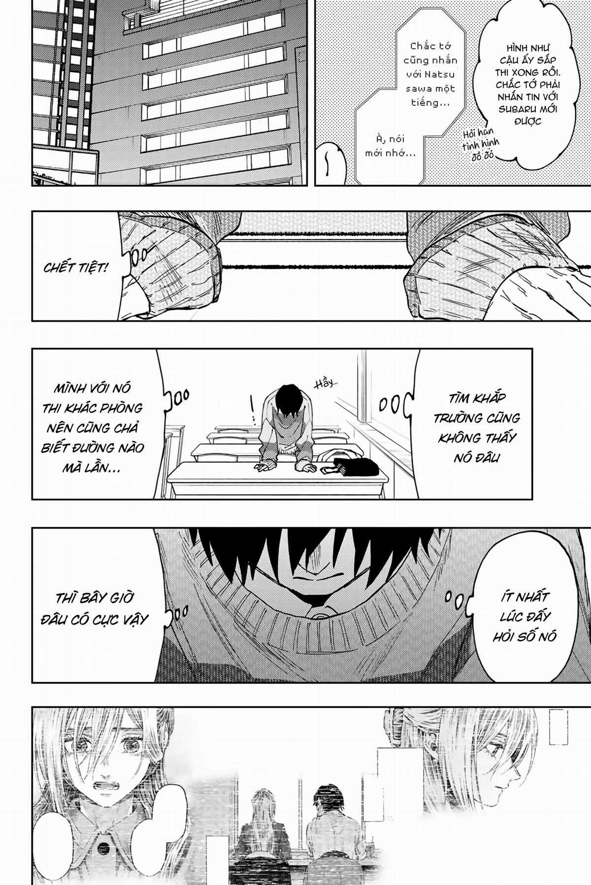 The Fragrant Flower Blooms With Dignity - Kaoru Hana Wa Rin To Saku Chapter 114 trang 2