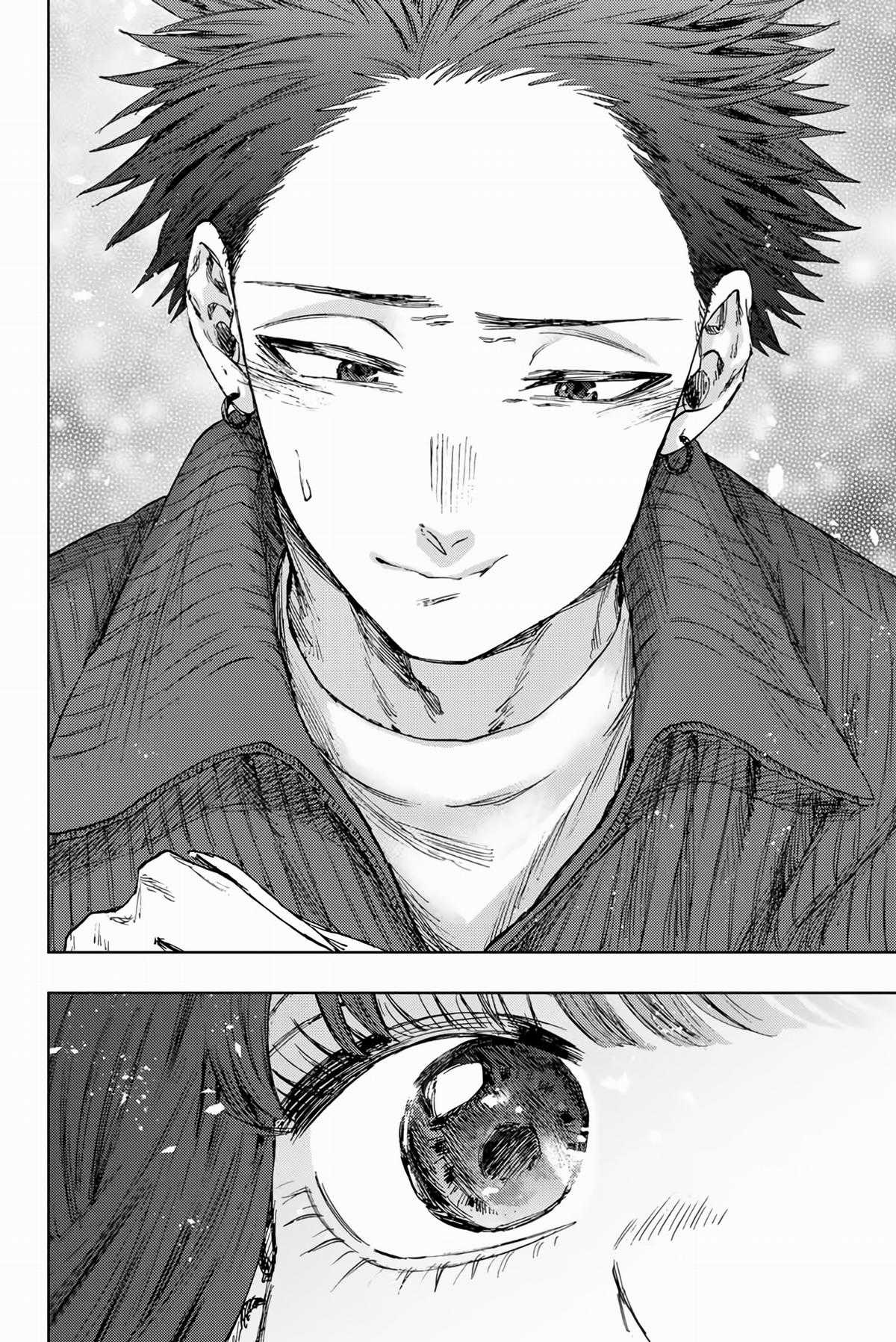 The Fragrant Flower Blooms With Dignity - Kaoru Hana Wa Rin To Saku Chapter 117 trang 20